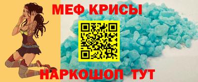 марки lsd Изобильный
