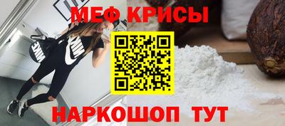 винт Ирбит