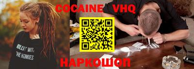 марки lsd Изобильный