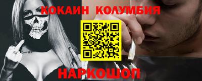 марки lsd Изобильный
