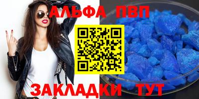 ГАЛЛЮЦИНОГЕННЫЕ ГРИБЫ Заводоуковск