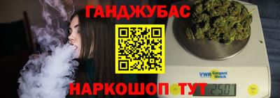 винт Ирбит