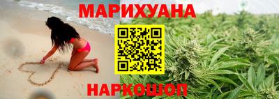 марки lsd Изобильный