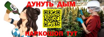 марки lsd Изобильный