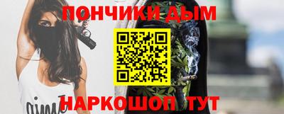 винт Ирбит