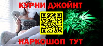 марки lsd Жуковский