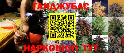 марки lsd Изобильный
