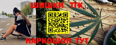 винт Ирбит