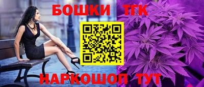 марки lsd Жуковский