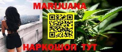 винт Ирбит