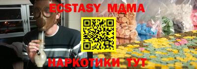 марки lsd Изобильный