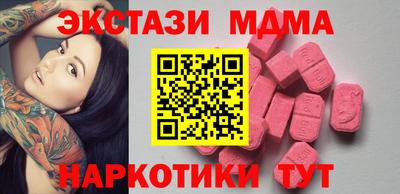 марки lsd Изобильный