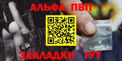 ГАЛЛЮЦИНОГЕННЫЕ ГРИБЫ Заводоуковск