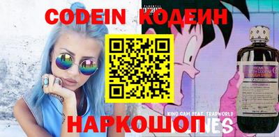 марки lsd Изобильный