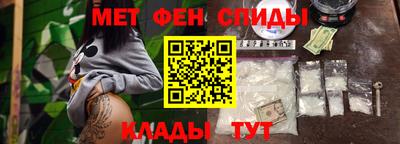 марки lsd Изобильный