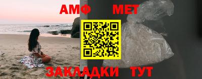 марки lsd Изобильный