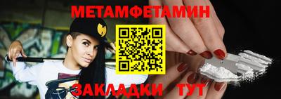 винт Ирбит