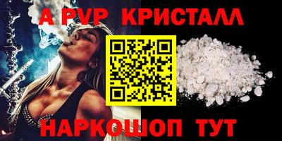 каннабис Заволжье