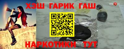 марки lsd Изобильный