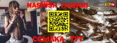 винт Ирбит