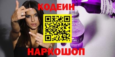 винт Ирбит